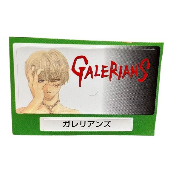 Sony PlayStation 1 PS1 Galerians Survival Horror Vintage VTG Memory Card Sticker - Picture 1 of 1